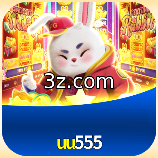 uu555-Logo